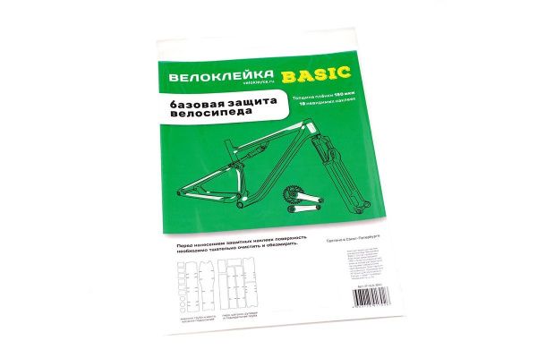 Защитная пленка BASIC, 18 наклеек, антигравийная пленка (150 мкм) Защитная пленка BASIC, 18 наклеек, антигравийная пленка (150 мкм)