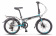 Велосипед 20" STELS Pilot-630 MD